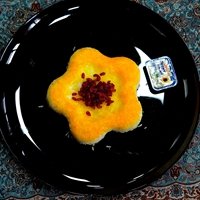 چلو کره (کارت سبز)