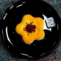 چلو کره (کارت سفید)