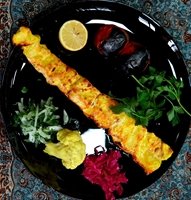 خوراک جوجه (کارت سفید)